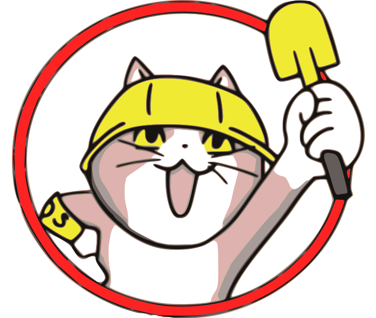 SOS MAÇONNERIE – FOURNIER S & D